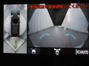 車両を上から見たような映像をナビ画面に表示するパノラミックビューモニター搭載。運転席からの目視だけでは見にくい、車両周辺の状況をリアルタイムで確認できます。