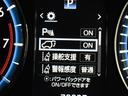 プレミアム フルセグ メモリーナビ DVD再生 バックカメラ 衝突被害軽減システム ETC LEDヘッドランプ ワンオーナー アイドリングストップ(18枚目)