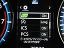 プレミアム フルセグ メモリーナビ DVD再生 バックカメラ 衝突被害軽減システム ETC LEDヘッドランプ ワンオーナー アイドリングストップ(19枚目)