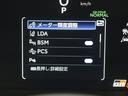 ＲＺ　ハイパフォーマンス　４ＷＤ　フルセグ　メモリーナビ　ミュージックプレイヤー接続可　バックカメラ　衝突被害軽減システム　ＥＴＣ　ドラレコ　ＬＥＤヘッドランプ　ワンオーナー　フルエアロ（17枚目）