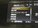 ハイウェイスター　プロパイロットエディション　フルセグ　メモリーナビ　ＤＶＤ再生　ミュージックプレイヤー接続可　後席モニター　バックカメラ　衝突被害軽減システム　ＥＴＣ　両側電動スライド　ＬＥＤヘッドランプ　ウオークスルー　乗車定員８人（21枚目）