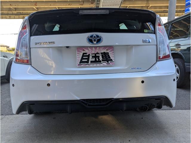 プリウス S G’s前後バンパー 前後ドラレコ(3枚目)