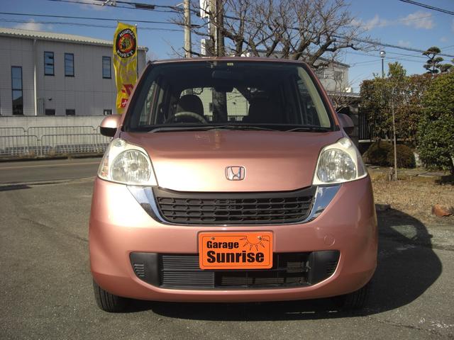 パステル スマートキー・禁煙車・純正ナビテレビ・CD・SDミュージック・ブリジストン新品タイヤ付・外部入力端子・ABS・電動格納ミラー・取説・保証書完備(2枚目)