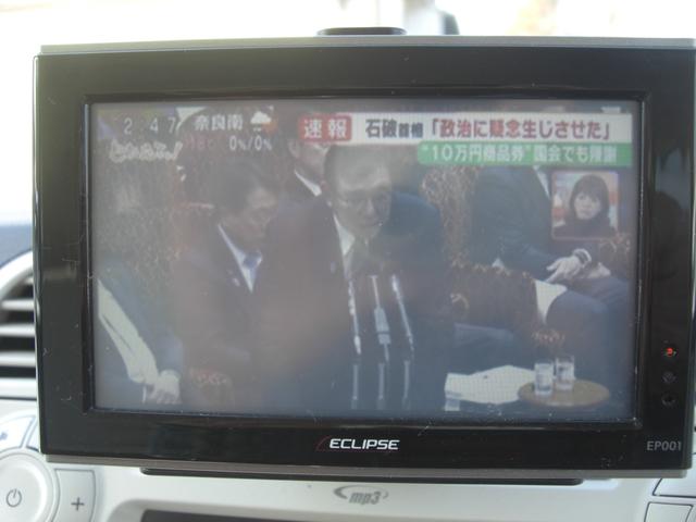 ５００ １．２　ポップ　禁煙車・ナビ・テレビ・バックカメラ・ＥＴＣ・ドライブレコーダー・キーレスエントリー・ガレージサンライズ・ステアリングリモコン（22枚目）