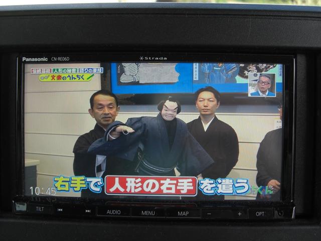 スペーシア ハイブリッドＧ　ドライブレコーダ・ストラーダＳＤ純正ナビ・フルセグＴＶ・バックカメラ・ＥＴＣ・デユアルブレーキサポート・ハイブリッドエンジン・ブルートゥース・ＣＤ・ＤＶＤ再生可（8枚目）