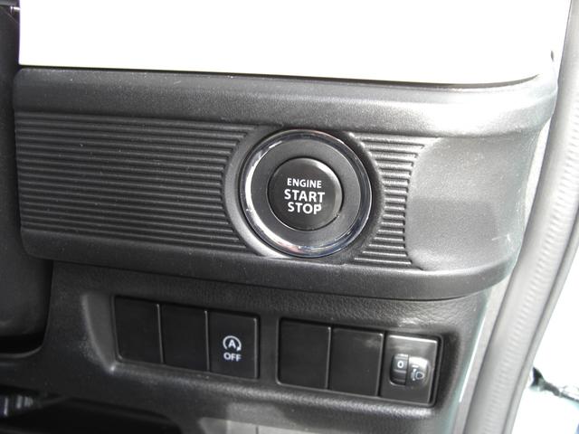 スペーシア ハイブリッドＧ　ドライブレコーダ・ストラーダＳＤ純正ナビ・フルセグＴＶ・バックカメラ・ＥＴＣ・デユアルブレーキサポート・ハイブリッドエンジン・ブルートゥース・ＣＤ・ＤＶＤ再生可（33枚目）