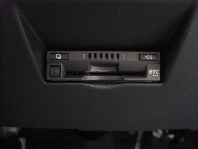 ライズ Ｚ　ディスプレイオーディオ・フルセグＴＶ・ＥＴＣ・１７インチ純正アルミ・モデリスタエアロ・ＬＥＤヘッドライト・クルーズコントロール・ステアリモコン・ヒートシーター・ハイブリッド（7枚目）