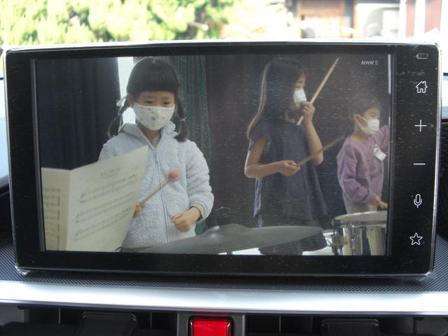 ライズ Ｚ　ディスプレイオーディオ・フルセグＴＶ・ＥＴＣ・１７インチ純正アルミ・モデリスタエアロ・ＬＥＤヘッドライト・クルーズコントロール・ステアリモコン・ヒートシーター・ハイブリッド（8枚目）