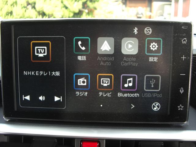 ライズ Ｚ　ディスプレイオーディオ・フルセグＴＶ・ＥＴＣ・１７インチ純正アルミ・モデリスタエアロ・ＬＥＤヘッドライト・クルーズコントロール・ステアリモコン・ヒートシーター・ハイブリッド（9枚目）