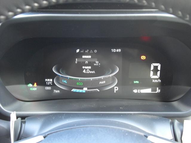 ライズ Ｚ　ディスプレイオーディオ・フルセグＴＶ・ＥＴＣ・１７インチ純正アルミ・モデリスタエアロ・ＬＥＤヘッドライト・クルーズコントロール・ステアリモコン・ヒートシーター・ハイブリッド（12枚目）