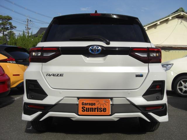 ライズ Ｚ　ディスプレイオーディオ・フルセグＴＶ・ＥＴＣ・１７インチ純正アルミ・モデリスタエアロ・ＬＥＤヘッドライト・クルーズコントロール・ステアリモコン・ヒートシーター・ハイブリッド（36枚目）