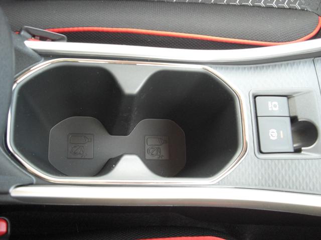 ライズ Ｚ　ディスプレイオーディオ・フルセグＴＶ・ＥＴＣ・１７インチ純正アルミ・モデリスタエアロ・ＬＥＤヘッドライト・クルーズコントロール・ステアリモコン・ヒートシーター・ハイブリッド（48枚目）