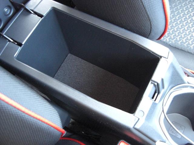 ライズ Ｚ　ディスプレイオーディオ・フルセグＴＶ・ＥＴＣ・１７インチ純正アルミ・モデリスタエアロ・ＬＥＤヘッドライト・クルーズコントロール・ステアリモコン・ヒートシーター・ハイブリッド（49枚目）