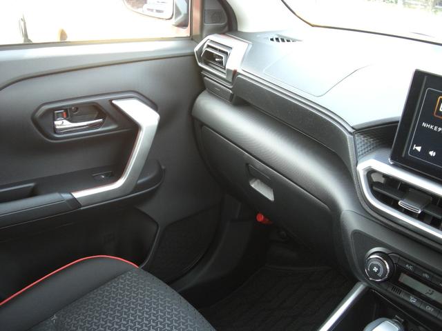 ライズ Ｚ　ディスプレイオーディオ・フルセグＴＶ・ＥＴＣ・１７インチ純正アルミ・モデリスタエアロ・ＬＥＤヘッドライト・クルーズコントロール・ステアリモコン・ヒートシーター・ハイブリッド（50枚目）