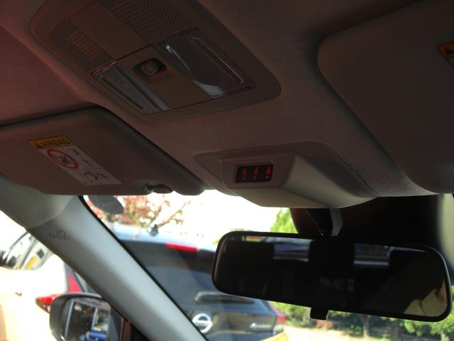 ライズ Ｚ　ディスプレイオーディオ・フルセグＴＶ・ＥＴＣ・１７インチ純正アルミ・モデリスタエアロ・ＬＥＤヘッドライト・クルーズコントロール・ステアリモコン・ヒートシーター・ハイブリッド（51枚目）