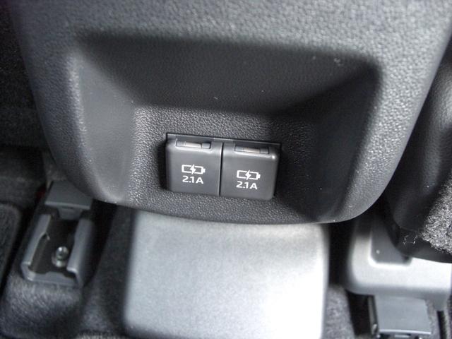 ライズ Ｚ　ディスプレイオーディオ・フルセグＴＶ・ＥＴＣ・１７インチ純正アルミ・モデリスタエアロ・ＬＥＤヘッドライト・クルーズコントロール・ステアリモコン・ヒートシーター・ハイブリッド（55枚目）