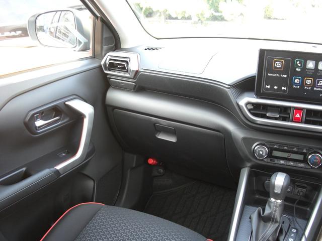 ライズ Ｚ　ディスプレイオーディオ・フルセグＴＶ・ＥＴＣ・１７インチ純正アルミ・モデリスタエアロ・ＬＥＤヘッドライト・クルーズコントロール・ステアリモコン・ヒートシーター・ハイブリッド（56枚目）