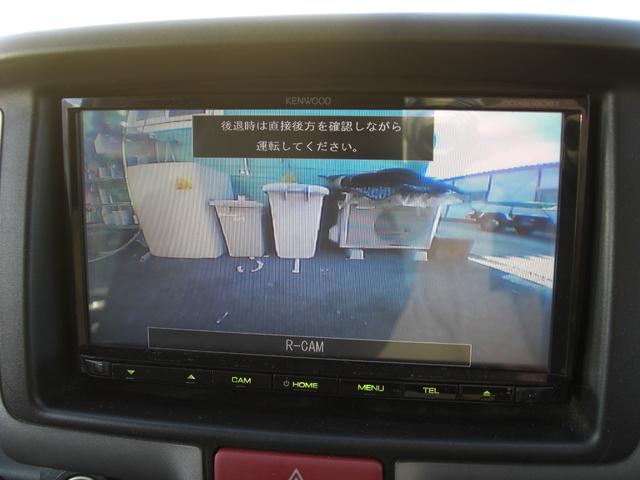 エブリイ ＰＡリミテッド　フロントパワーウインドウ・ディスプレイオーディオ・前後ドラレコ・１５インチアルミ・ルーフキャリア・ＬＥＤライト・ガレージサンライズ・キーレス・バックカメラ・ＥＴＣ（14枚目）