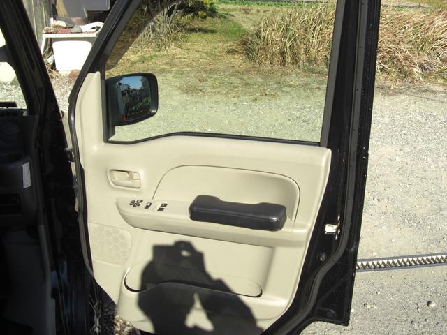 エブリイ ＰＡリミテッド　フロントパワーウインドウ・ディスプレイオーディオ・前後ドラレコ・１５インチアルミ・ルーフキャリア・ＬＥＤライト・ガレージサンライズ・キーレス・バックカメラ・ＥＴＣ（29枚目）