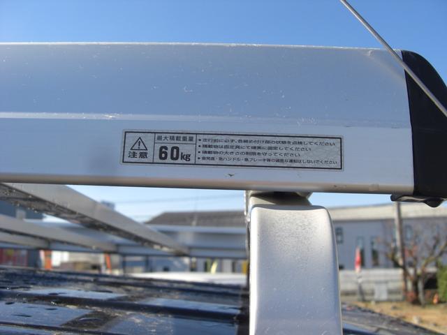エブリイ ＰＡリミテッド　フロントパワーウインドウ・ディスプレイオーディオ・前後ドラレコ・１５インチアルミ・ルーフキャリア・ＬＥＤライト・ガレージサンライズ・キーレス・バックカメラ・ＥＴＣ（40枚目）