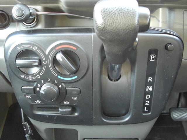 エブリイ ＰＡリミテッド　フロントパワーウインドウ・ディスプレイオーディオ・前後ドラレコ・１５インチアルミ・ルーフキャリア・ＬＥＤライト・ガレージサンライズ・キーレス・バックカメラ・ＥＴＣ（46枚目）