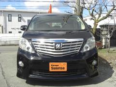 アルファード ２４０Ｓ　リミテッド　禁煙車　ナビ　フルセグＴＶ 0703756A30250218W001 5