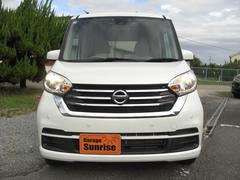 ޡȥȡɥ󥰥ȥåס 5