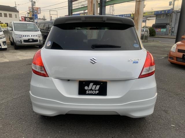 RS(3枚目)