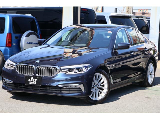 ＢＭＷ ５シリーズ