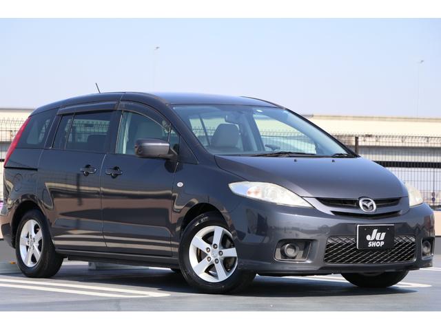 Mazda5 2005  2010 used car review  Car review  RAC Drive