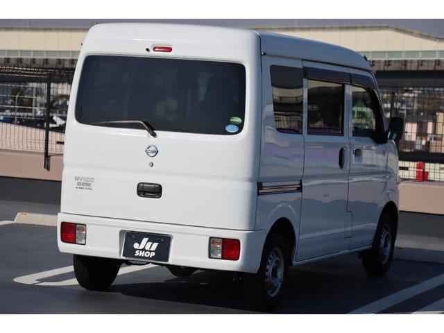 日産 ＮＶ１００クリッパーバン