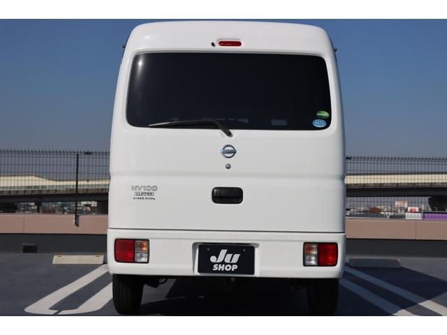 日産 ＮＶ１００クリッパーバン