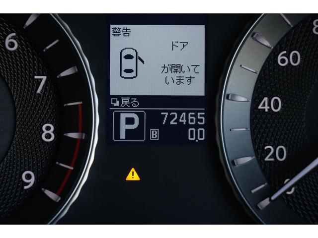 日産 フーガ