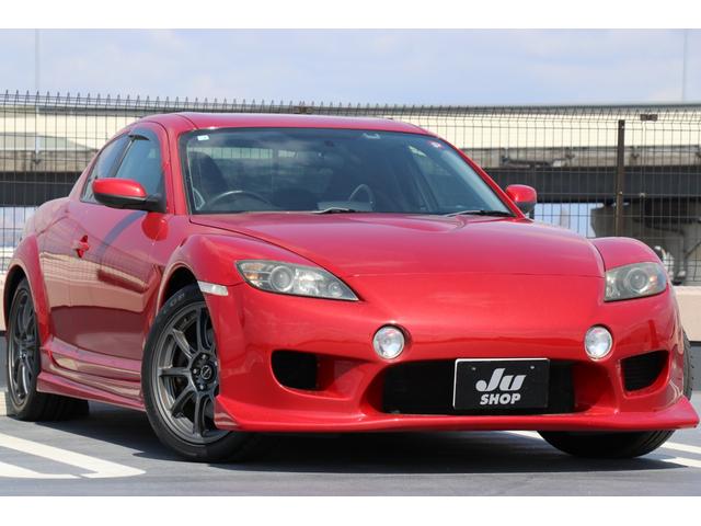 ＲＸ－８ タイプＳ　６速マニュアル　エアロパーツ　ＢＬＩＴＺ２本出しマフラー　ＲＡＹＳ１８インチアルミホイール　ＨＩＤヘッドライト　革巻きステア　カーボン調トランク（7枚目）