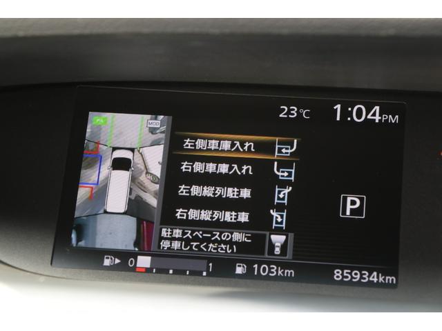 ハイウェイスター　エマージェンシーブレーキ　プロパイロット　両側パワスラ　純正９型ナビ　フルセグＴＶ　アラウンドビューモニター　スマートルームミラー　ＥＴＣ　クルコン　クリアランスソナー　ＵＳＢ接続可(28枚目)