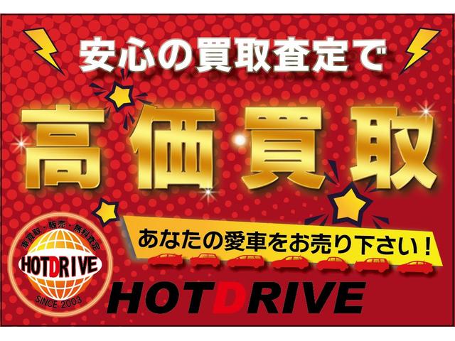 インサイト Ｇ　アイドリングストップ　ナビＴＶ　バックカメラ　ＥＴＣＡＢＳ　オートエアコン　キーレス　電動格納式ミラー　ヘッドライトレベライザー（51枚目）