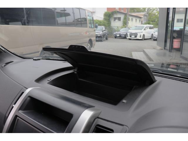 エクストレイル 　ブラックレザーシート／ナビ／バックカメラ／フルセグＴＶ／Ｂｌｕｅｔｏｏｔｈ対応／オートライト／スマートキー／エンジンスターター／シートヒーター／横滑り防止装置／電動格納式ミラー（31枚目）