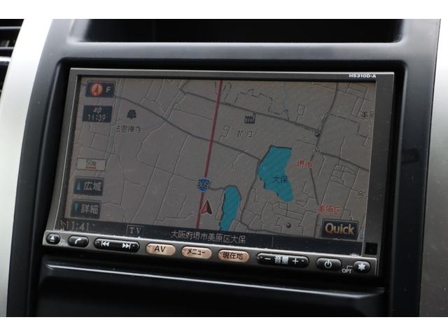 エクストレイル 　ブラックレザーシート／ナビ／バックカメラ／フルセグＴＶ／Ｂｌｕｅｔｏｏｔｈ対応／オートライト／スマートキー／エンジンスターター／シートヒーター／横滑り防止装置／電動格納式ミラー（32枚目）