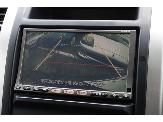 エクストレイル 　ブラックレザーシート／ナビ／バックカメラ／フルセグＴＶ／Ｂｌｕｅｔｏｏｔｈ対応／オートライト／スマートキー／エンジンスターター／シートヒーター／横滑り防止装置／電動格納式ミラー（33枚目）