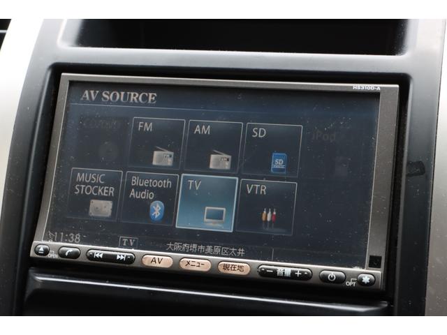 エクストレイル 　ブラックレザーシート／ナビ／バックカメラ／フルセグＴＶ／Ｂｌｕｅｔｏｏｔｈ対応／オートライト／スマートキー／エンジンスターター／シートヒーター／横滑り防止装置／電動格納式ミラー（35枚目）