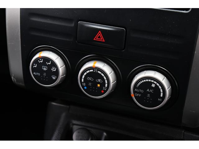 エクストレイル 　ブラックレザーシート／ナビ／バックカメラ／フルセグＴＶ／Ｂｌｕｅｔｏｏｔｈ対応／オートライト／スマートキー／エンジンスターター／シートヒーター／横滑り防止装置／電動格納式ミラー（37枚目）