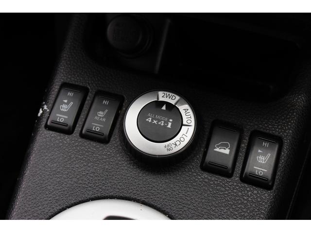 エクストレイル 　ブラックレザーシート／ナビ／バックカメラ／フルセグＴＶ／Ｂｌｕｅｔｏｏｔｈ対応／オートライト／スマートキー／エンジンスターター／シートヒーター／横滑り防止装置／電動格納式ミラー（38枚目）