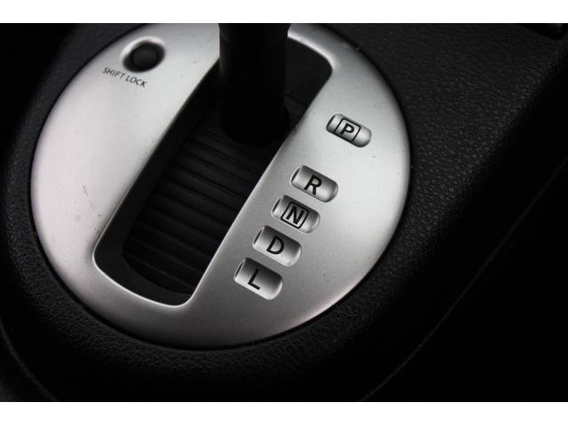 エクストレイル 　ブラックレザーシート／ナビ／バックカメラ／フルセグＴＶ／Ｂｌｕｅｔｏｏｔｈ対応／オートライト／スマートキー／エンジンスターター／シートヒーター／横滑り防止装置／電動格納式ミラー（41枚目）