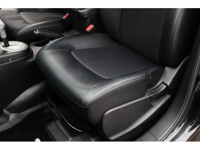 エクストレイル 　ブラックレザーシート／ナビ／バックカメラ／フルセグＴＶ／Ｂｌｕｅｔｏｏｔｈ対応／オートライト／スマートキー／エンジンスターター／シートヒーター／横滑り防止装置／電動格納式ミラー（47枚目）