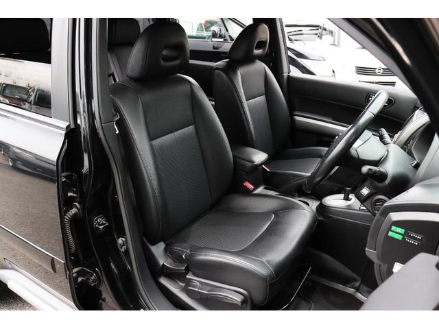 エクストレイル 　ブラックレザーシート／ナビ／バックカメラ／フルセグＴＶ／Ｂｌｕｅｔｏｏｔｈ対応／オートライト／スマートキー／エンジンスターター／シートヒーター／横滑り防止装置／電動格納式ミラー（49枚目）