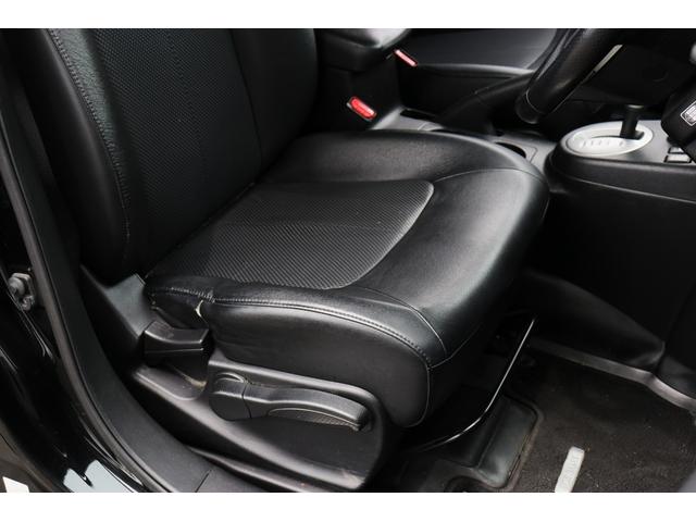 エクストレイル 　ブラックレザーシート／ナビ／バックカメラ／フルセグＴＶ／Ｂｌｕｅｔｏｏｔｈ対応／オートライト／スマートキー／エンジンスターター／シートヒーター／横滑り防止装置／電動格納式ミラー（50枚目）