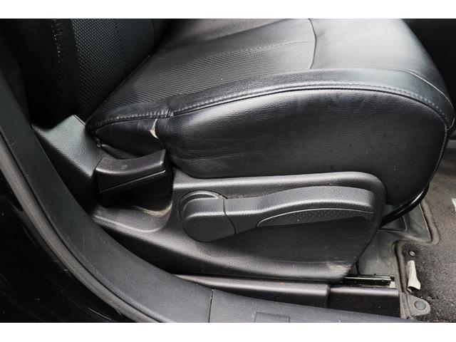 エクストレイル 　ブラックレザーシート／ナビ／バックカメラ／フルセグＴＶ／Ｂｌｕｅｔｏｏｔｈ対応／オートライト／スマートキー／エンジンスターター／シートヒーター／横滑り防止装置／電動格納式ミラー（51枚目）