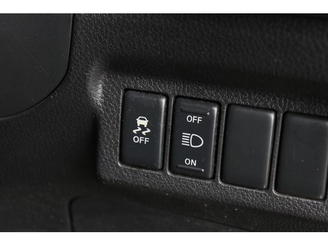 エクストレイル 　ブラックレザーシート／ナビ／バックカメラ／フルセグＴＶ／Ｂｌｕｅｔｏｏｔｈ対応／オートライト／スマートキー／エンジンスターター／シートヒーター／横滑り防止装置／電動格納式ミラー（55枚目）