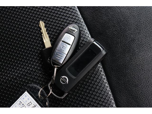 エクストレイル 　ブラックレザーシート／ナビ／バックカメラ／フルセグＴＶ／Ｂｌｕｅｔｏｏｔｈ対応／オートライト／スマートキー／エンジンスターター／シートヒーター／横滑り防止装置／電動格納式ミラー（56枚目）