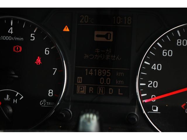 エクストレイル 　ブラックレザーシート／ナビ／バックカメラ／フルセグＴＶ／Ｂｌｕｅｔｏｏｔｈ対応／オートライト／スマートキー／エンジンスターター／シートヒーター／横滑り防止装置／電動格納式ミラー（57枚目）